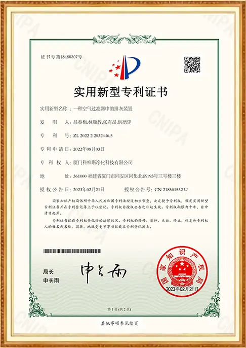 certificate (14)