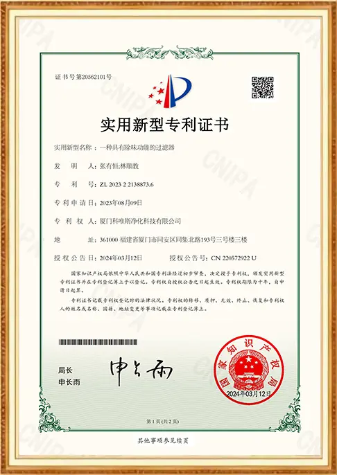 certificate (3)
