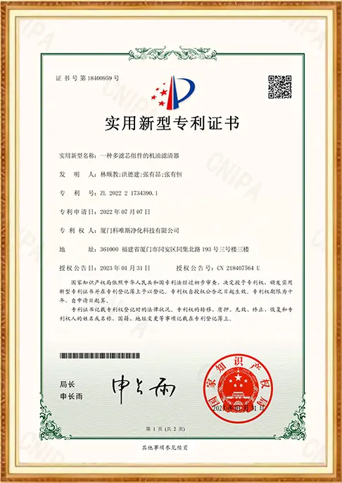 certificate (9)