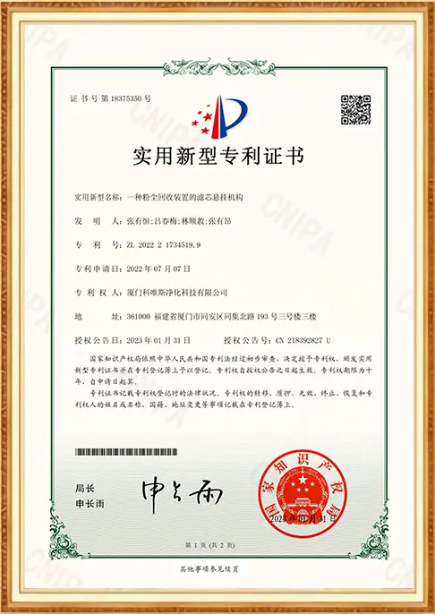 certificate (10)